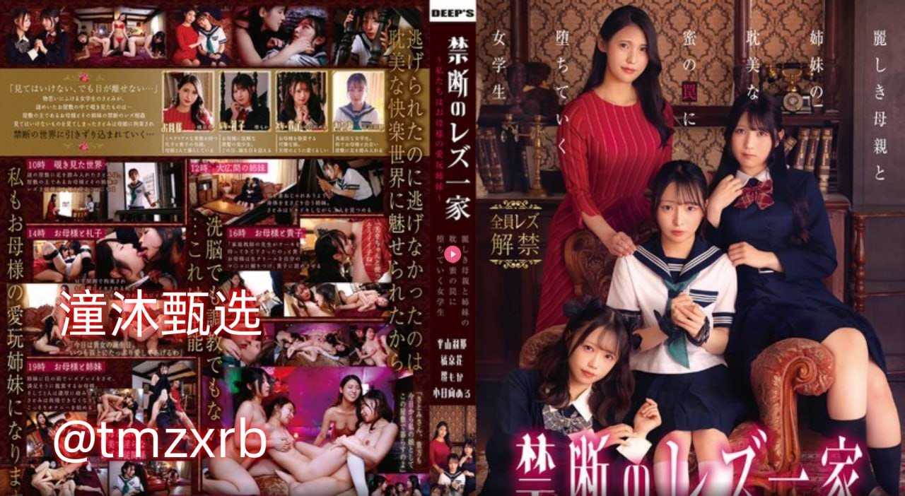 授课到天亮chu第2集メイリン モデルコレクション メ黄色av网页播放高清在线观看