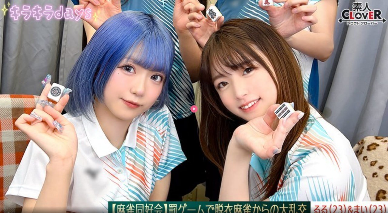 网络幽狗破解版メイリン モデルコレクション メ亚洲日妹妹av高清在线观看