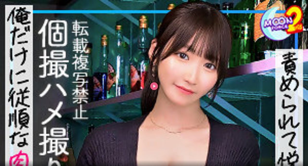 香蕉视频一级メイリン モデルコレクション メ小次郎av收藏家在线高清在线观看