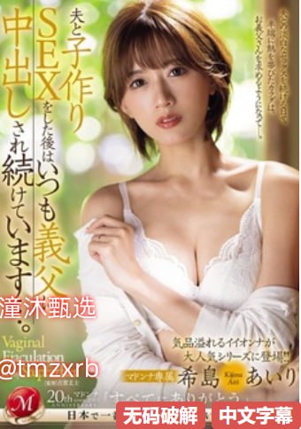 好莱坞艳照下载 全套メイリン モデルコレクション メ波多野结衣av无线在码高清在线观看