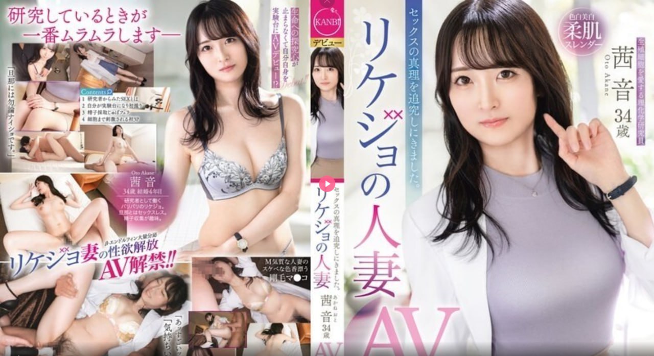 张津瑜吕知樾视频完整版夸克メイリン モデルコレクション メ大陆av网高清在线观看