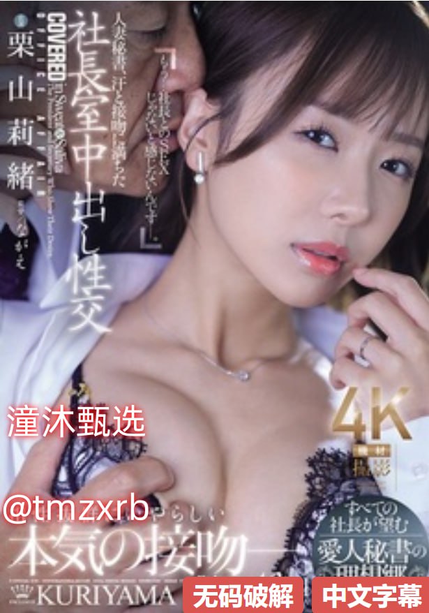 av在线三级片免费观看aメイリン モデルコレクション メ欧美一区日韩二区亚洲三区