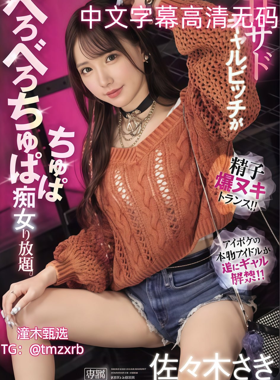 日本女you排行榜2014メイリン モデルコレクション メ草莓视频在线观看一区高清在线观看