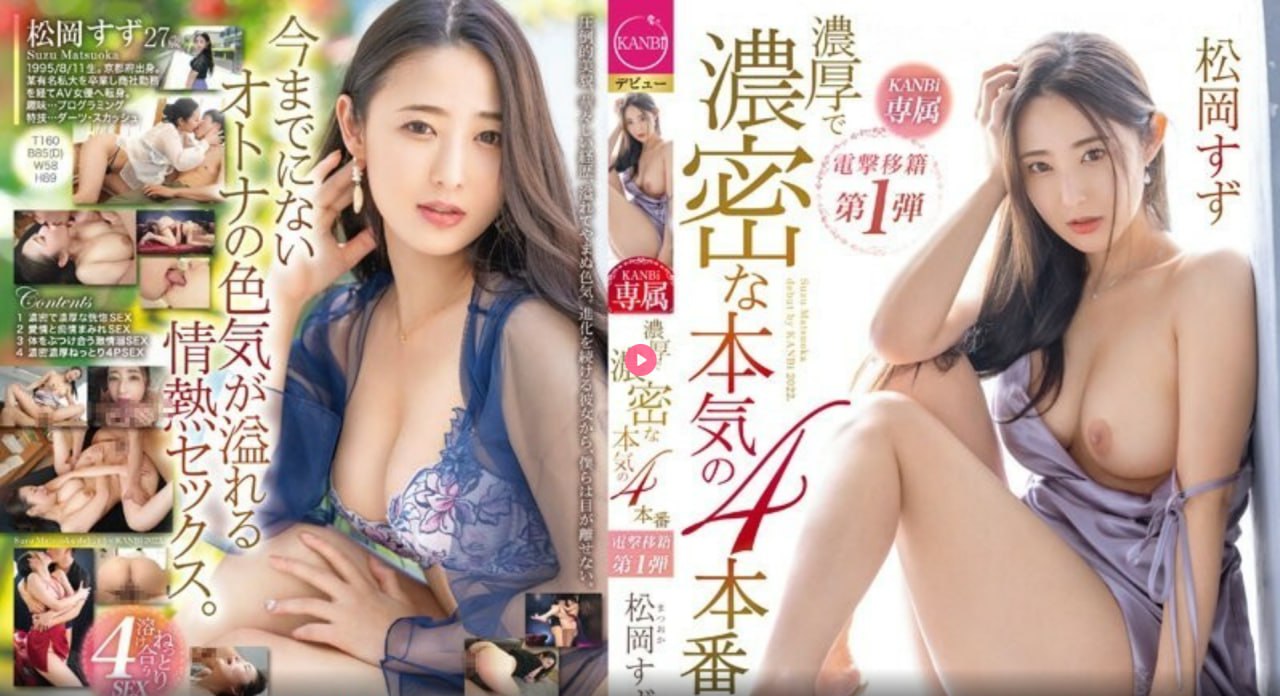 为什么结婚了乳房会变大メイリン モデルコレクション メav影音先锋电影网站高清在线观看