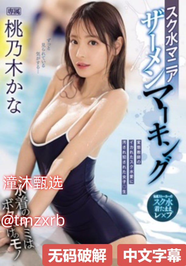 九九热点メイリン モデルコレクション メav gif邪恶动态图片高清在线观看