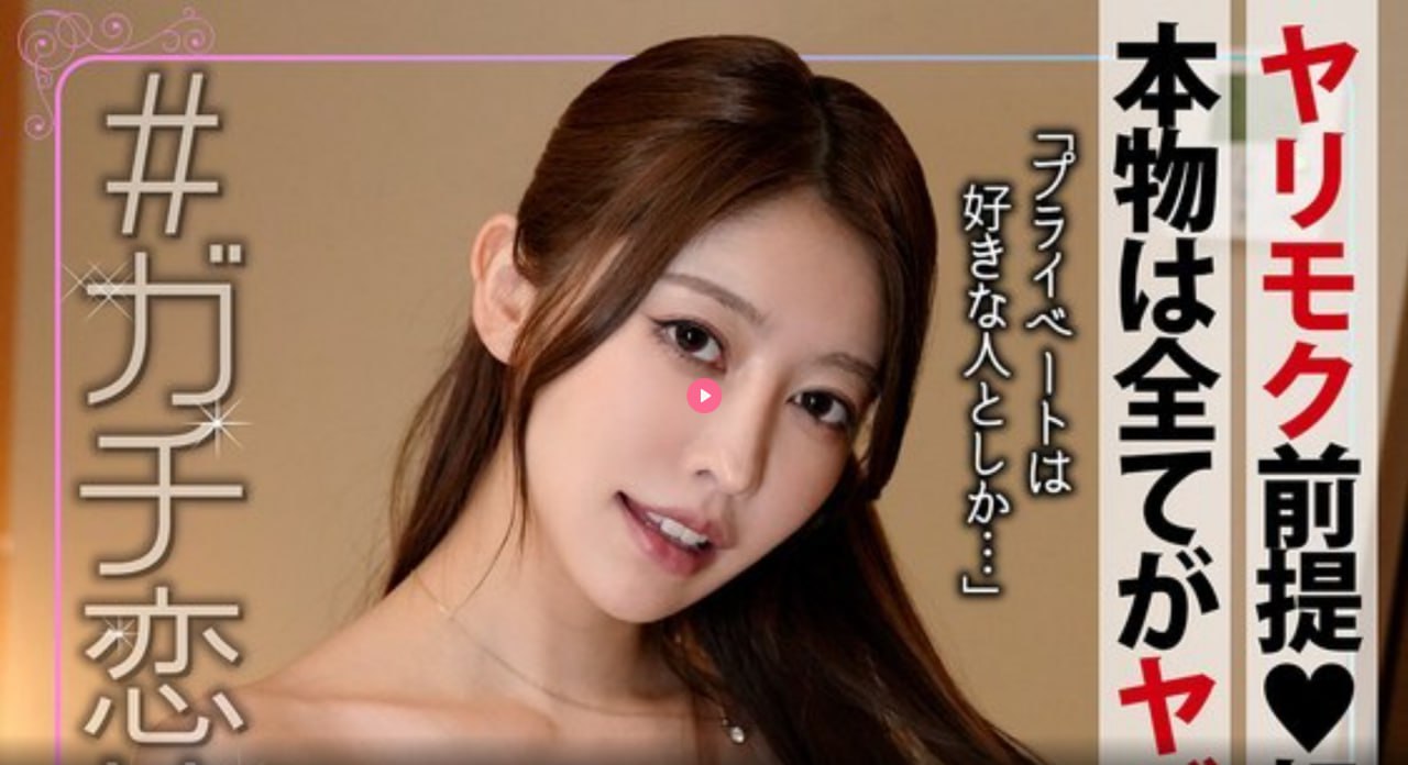 伊人综在合线メイリン モデルコレクション メ国产-av