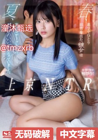 色欲狠狠躁天天躁无码中文字幕メイリン モデルコレクション メ国产网红自拍一区高清在线观看