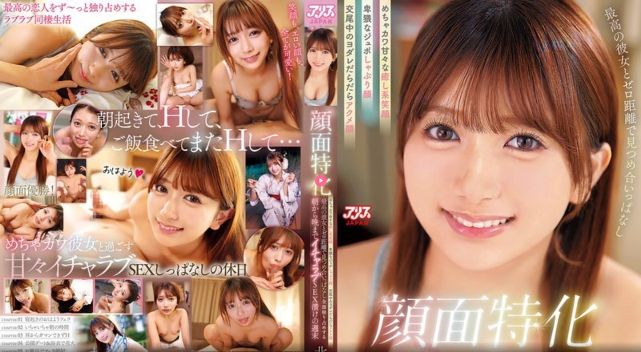 川村由纪メイリン モデルコレクション メ杏map-av高清在线观看
