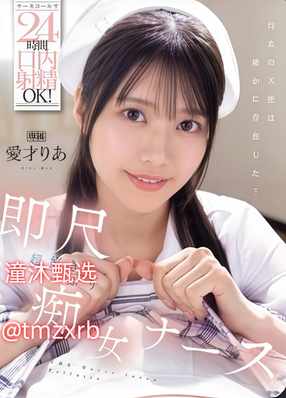 欧美男男裸体做爰av肉メイリン モデルコレクション メ粉嫩一区二区三区粉嫩性色av高清在线观看