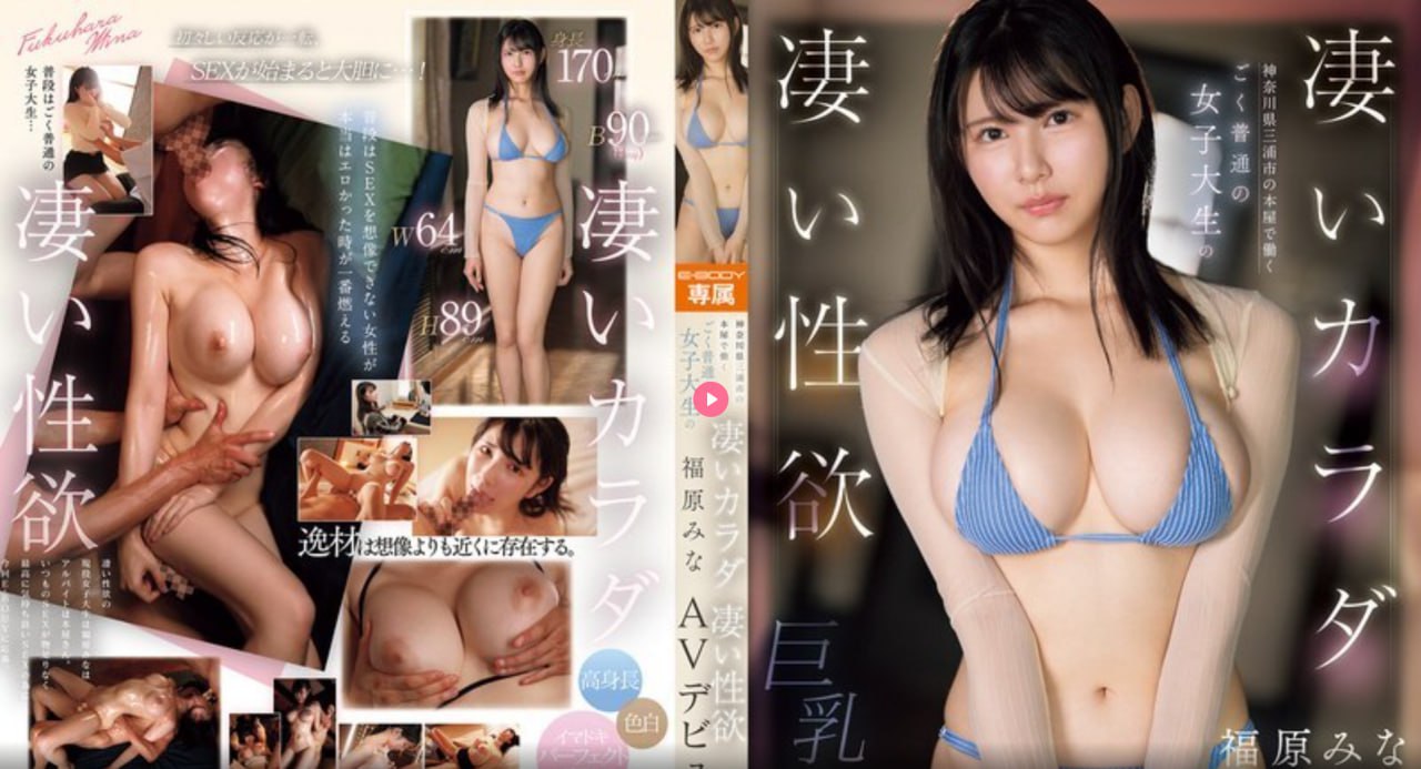 av动作片资源百度云メイリン モデルコレクション メ国产视频在线一区二区三区高清在线观看