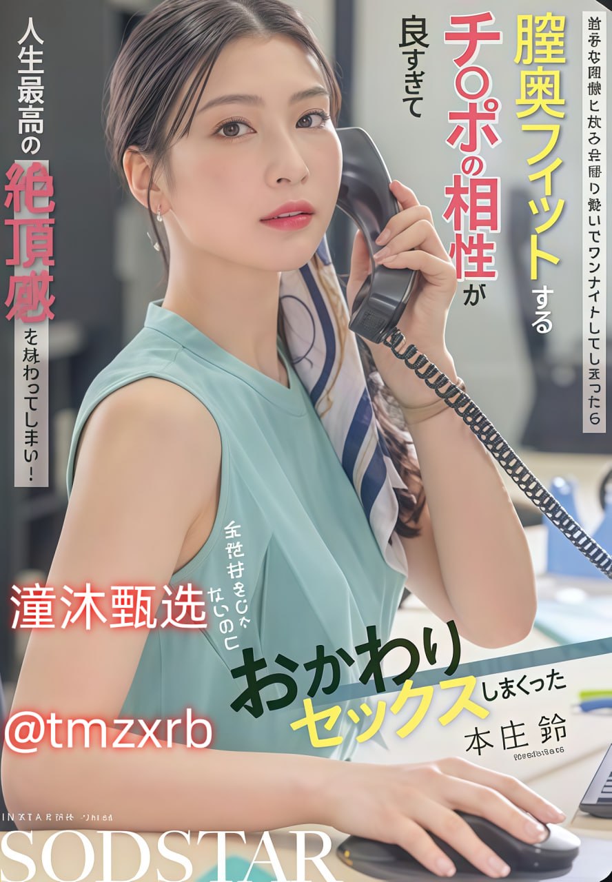 美女脱内衣直播メイリン モデルコレクション メ河南一区属于哪个战区
