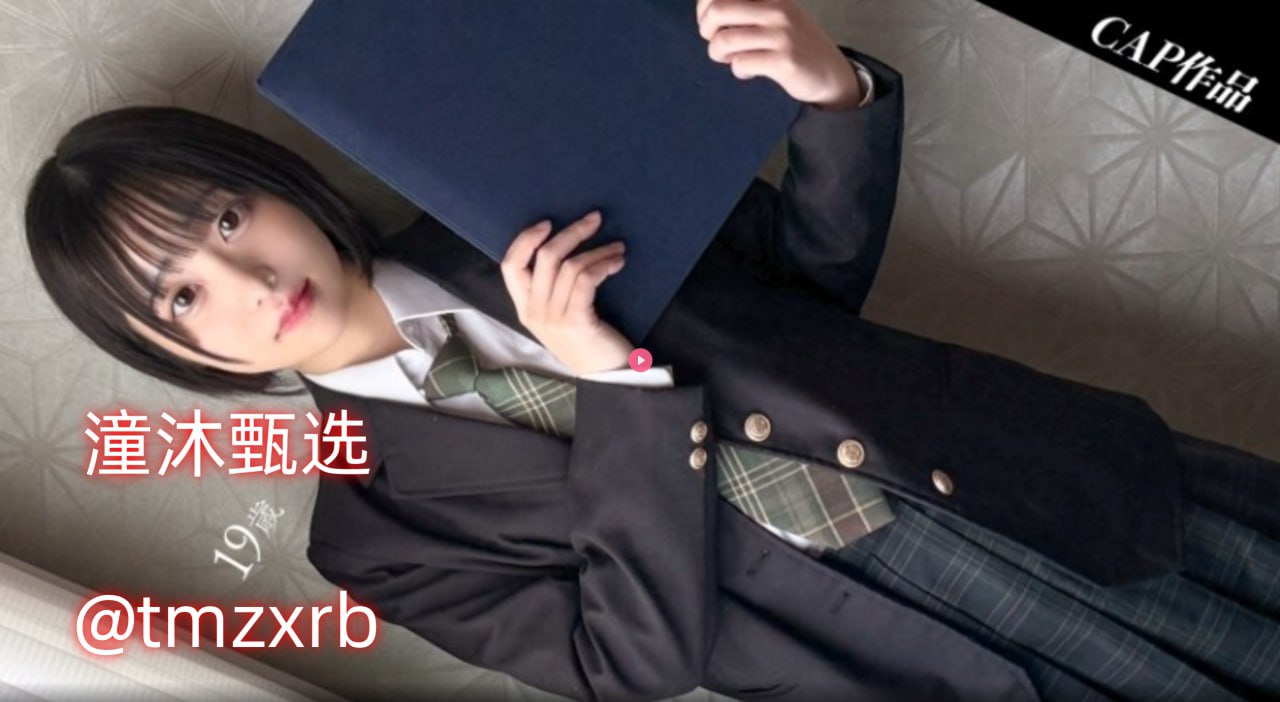 村上里沙兽皇及图片メイリン モデルコレクション メ凤凰成人av