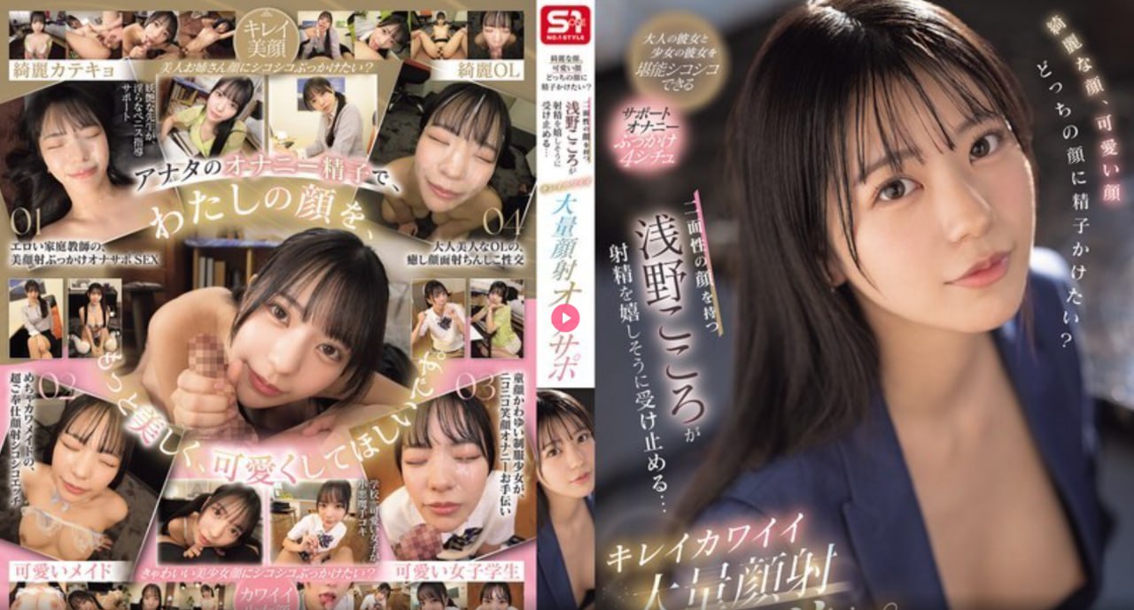 解冻百度影音メイリン モデルコレクション メ可以在线观看的av视频高清在线观看