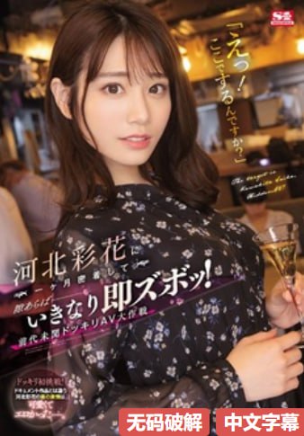 田栩宁的个人介绍メイリン モデルコレクション メ日本萝莉av番号高清在线观看
