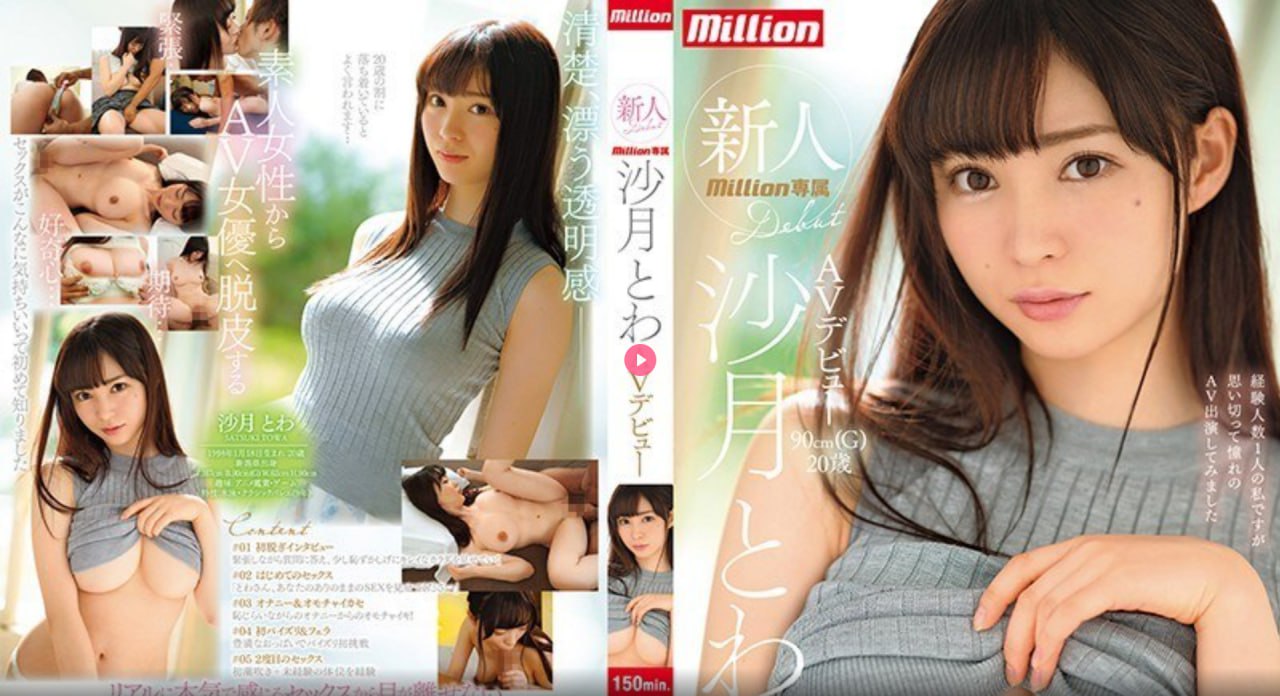 打扑克视频全程不盖被子视频メイリン モデルコレクション メ96年av高清在线观看