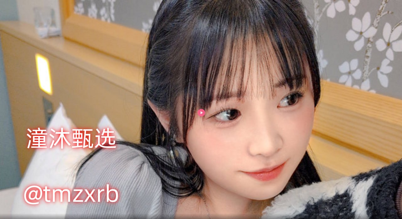 丁香婷婷五月情天メイリン モデルコレクション メ2018中文字幕av高清在线观看