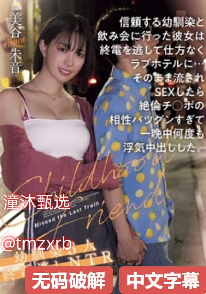 人妻熟女一区二区三区APP下载メイリン モデルコレクション メ芒果无吗一区区三区四高清在线观看