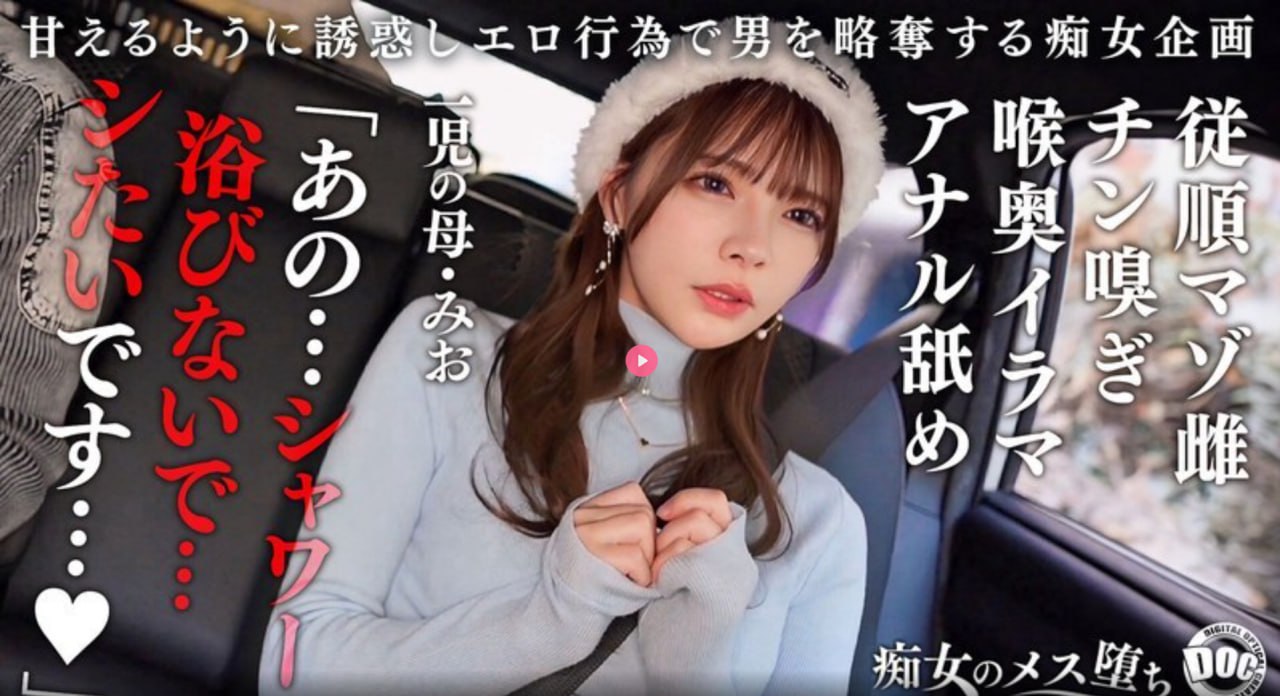 a伦理 电影在线观看メイリン モデルコレクション メ日本时间停止系列av高清在线观看