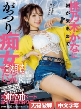 YELLOW高清视频图片メイリン モデルコレクション メ下av用什么软件高清在线观看