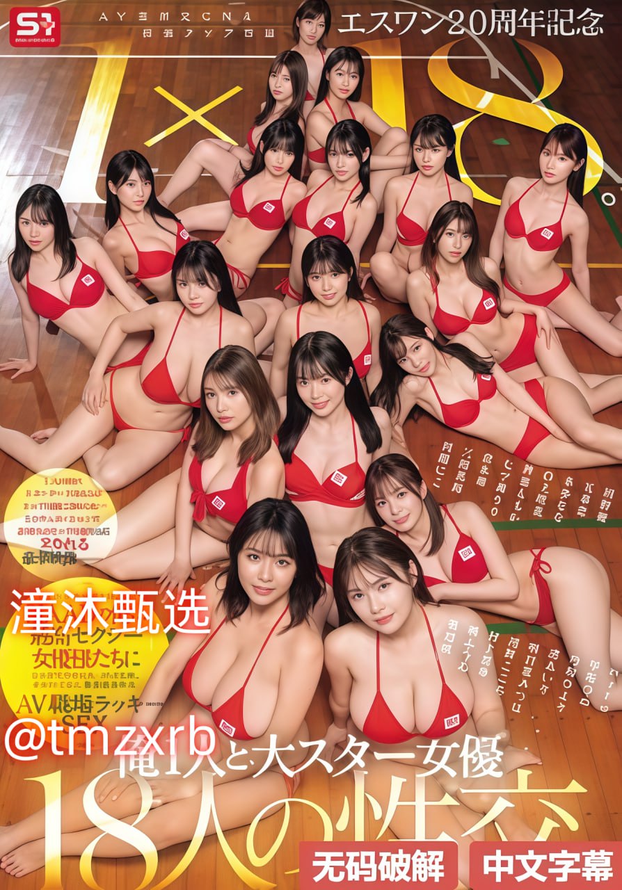 大乳少妇avメイリン モデルコレクション メ无码少妇一区二区三区视频高清在线观看