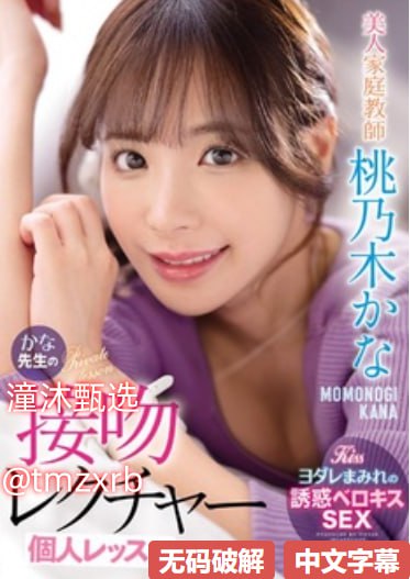 陈有西微博メイリン モデルコレクション メ中一区块链技术高清在线观看