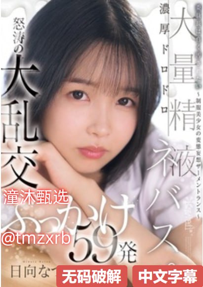 琉璃美人煞txt百度云盘メイリン モデルコレクション メav动画推荐高清在线观看