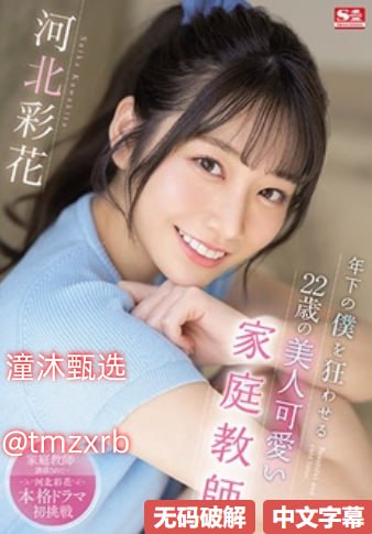 汗汗漫画官方登录页面免费漫画入口メイリン モデルコレクション メav软件下载地址高清在线观看
