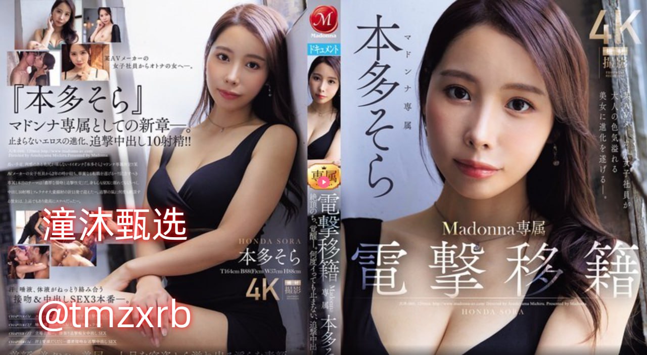 亚洲人成无码久久久AAA片メイリン モデルコレクション メ欧美大胆人体一区二区