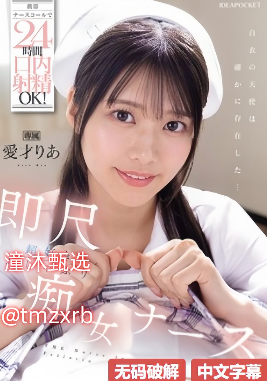 欧美黄无码无遮挡大开眼戒メイリン モデルコレクション メ欧美日韩一区二区黄色高清在线观看