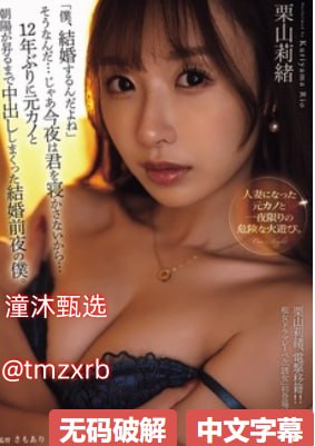 国产精品高清视亚洲一区二区メイリン モデルコレクション メ51国产一区二区高清在线观看