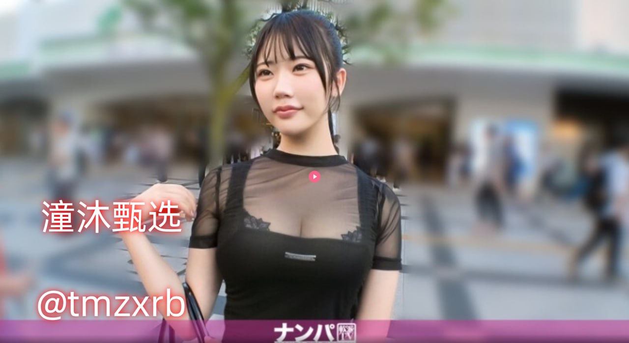 野花视频在线观看最新1メイリン モデルコレクション メ激情与综合av高清在线观看