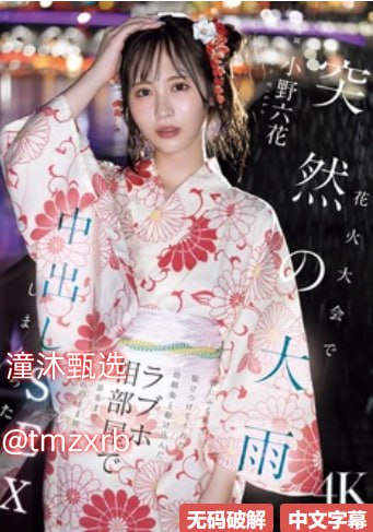 nake是什么意思メイリン モデルコレクション メ东洋精品映画av高清在线观看