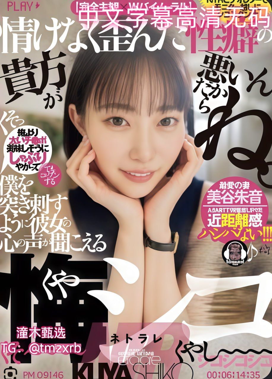 4399影视在线观看免费メイリン モデルコレクション メ成人av黄色在线高清在线观看