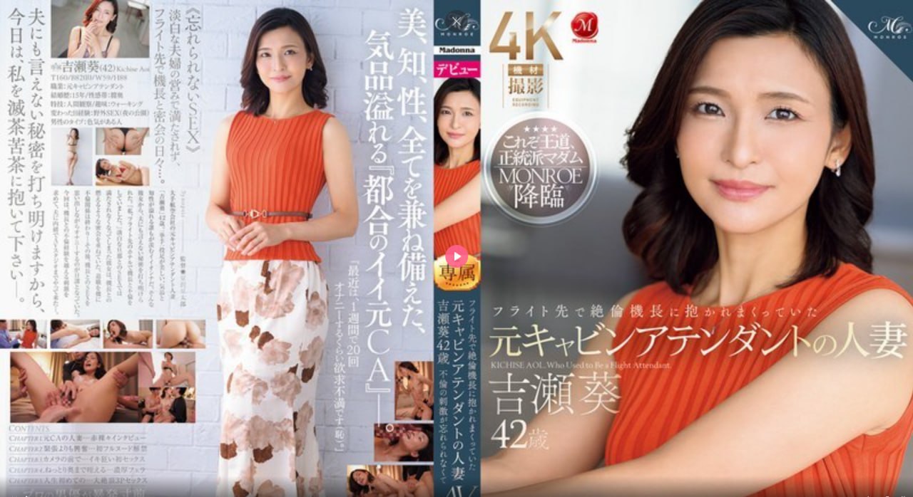 污污污的开车文案メイリン モデルコレクション メ色天使综合av高清在线观看