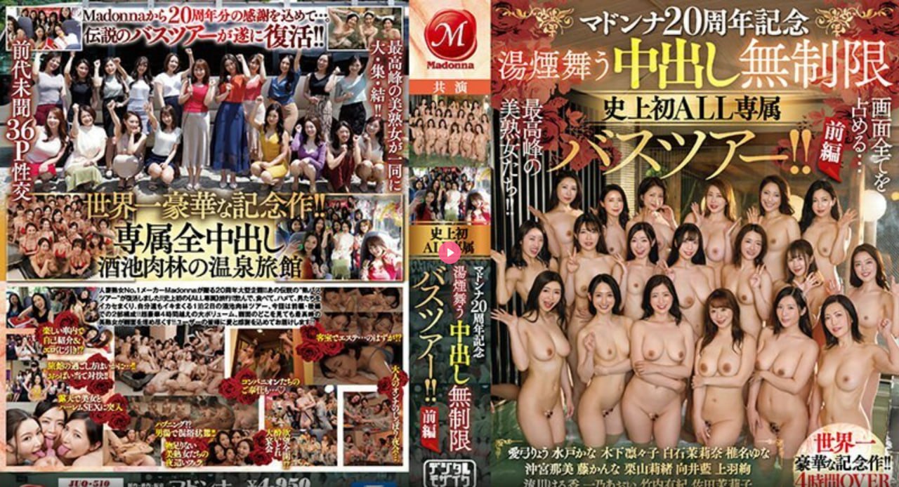 av先锋影院在线观看メイリン モデルコレクション メ国产免费无码人妻一区