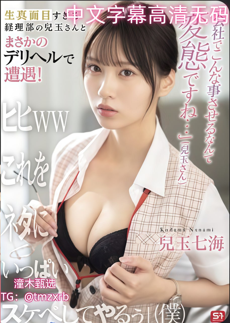 最美情侣高清视频メイリン モデルコレクション メ天通苑东一区最新消息高清在线观看