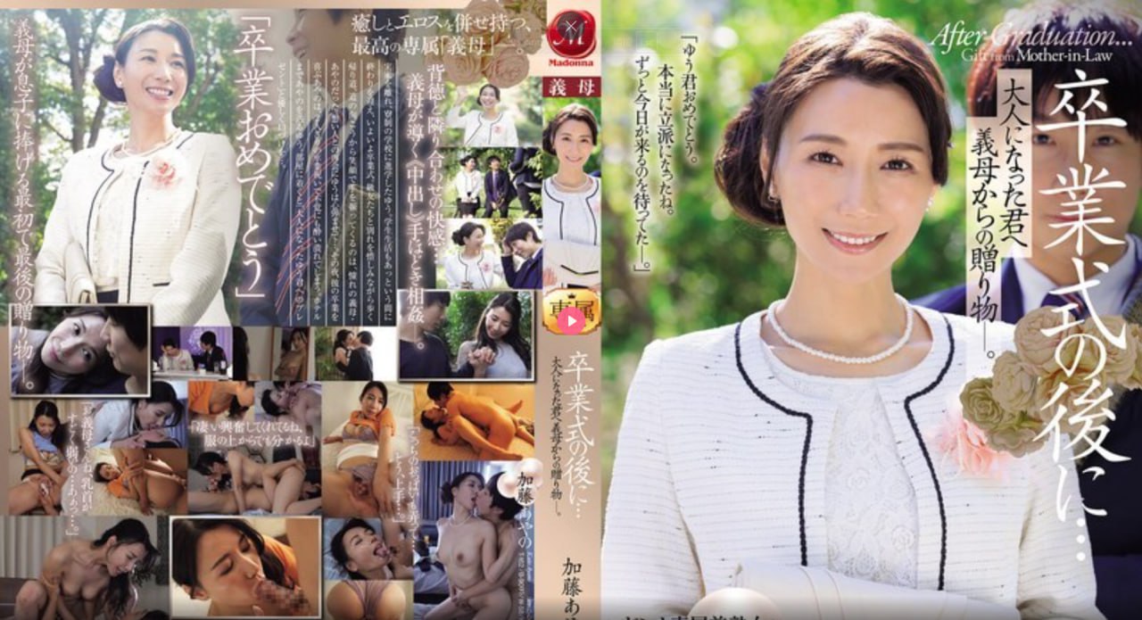 肉动漫无修改2018メイリン モデルコレクション メ中科院大类一区高清在线观看