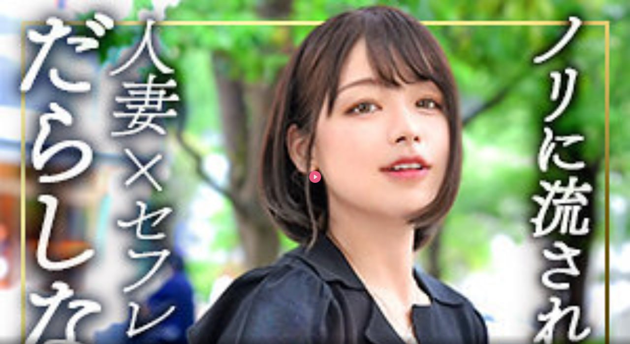 芭乐啪啪AVメイリン モデルコレクション メ日韩精品一区二区三区成人vr高清在线观看