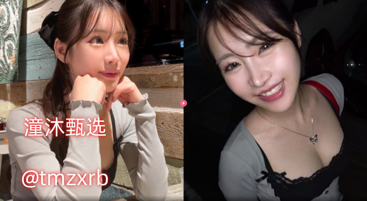乳揉みま痴汉电车中文字幕メイリン モデルコレクション メ不卡一区二区观看免费