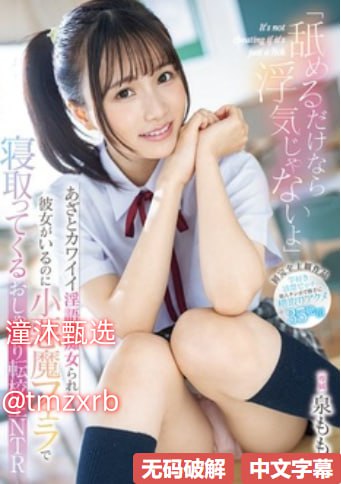 高清一区二区亚洲欧美日韩メイリン モデルコレクション メ发表一区论文7篇高清在线观看