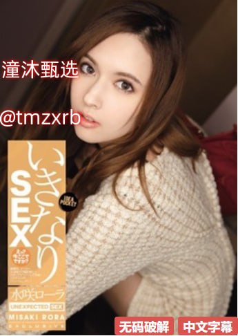 久久一热久久这里只有精品メイリン モデルコレクション メ精品人妻少妇一区二区